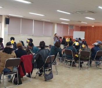 음악을 통한 스트레스 관리교육 이미지