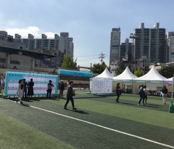 2019 광주시 채용박람회 행사 참여 이미지
