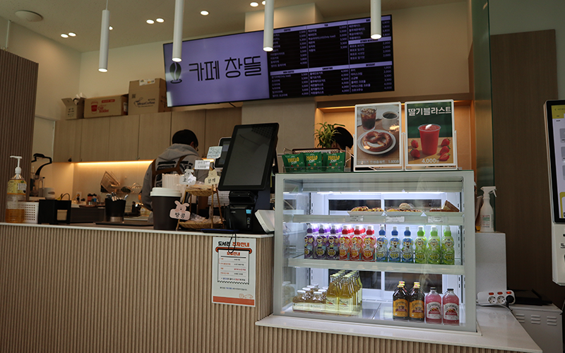 카페창뜰사업단